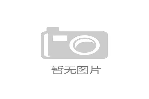 三冠王赛马:肯塔基德比的荣耀,肯塔基主帅
